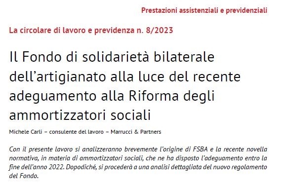 Il Fondo di solidarietà bilaterale dell’artigianato alla luce del recente adeguamento alla riforma degli ammortizzatori sociali